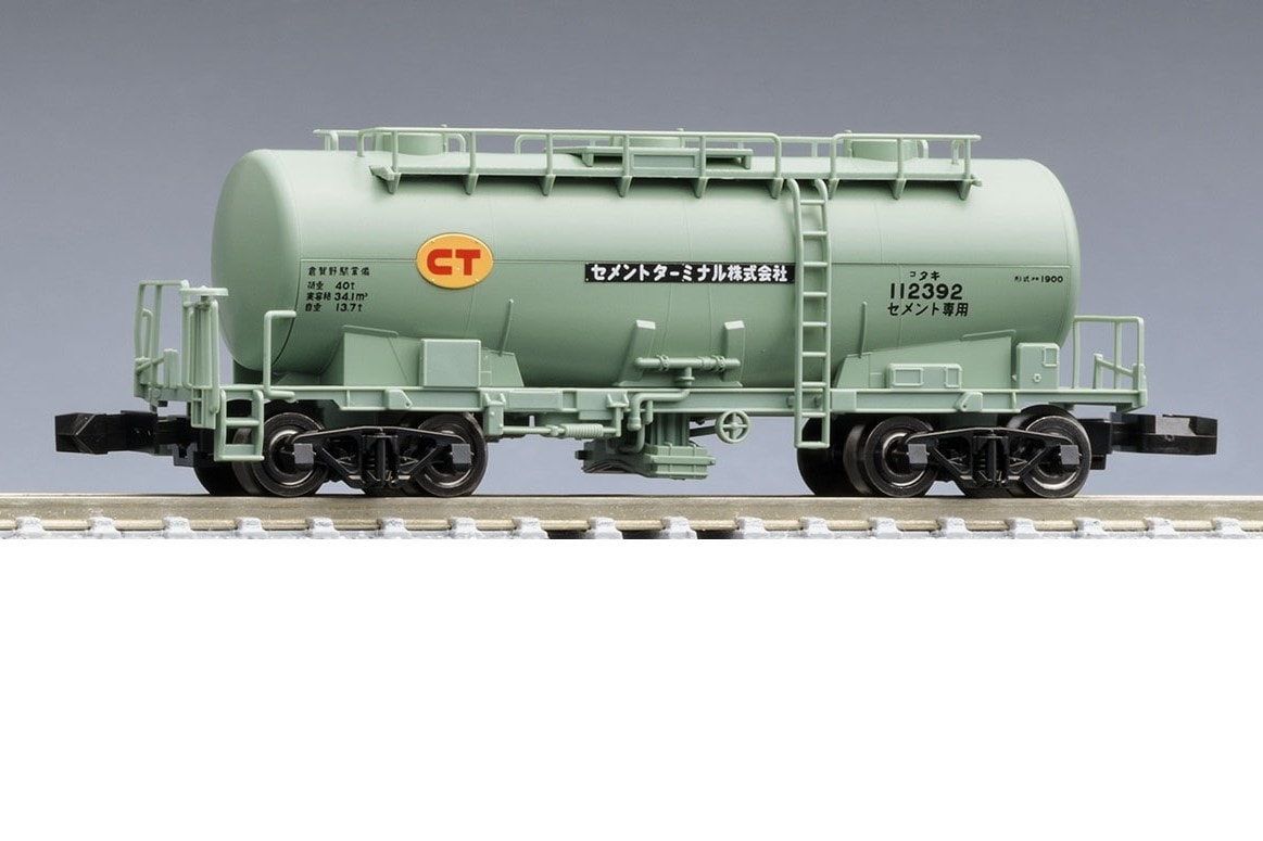 タキ1900　セメントターミナル10両セット タキ1900 セメントターミナル (10両セット) (鉄道模型) - ホビー