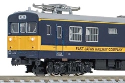 �Һ߸ˡ�145�� �����145-118 Ȭ���ҷ������󥿡�(M)��26%OFF��