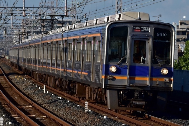 在庫〉南海9000系 4両A【20%OFF】 | 【倉庫在庫N】TOMYTEC 鉄コレ 私鉄