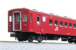 �Һ߸ˡ�50��51�� JR���� 4ξ���ܡ�26%OFF��