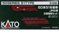 �Һ߸ˡ�50��51�� JR���� 2ξ�����26%OFF��