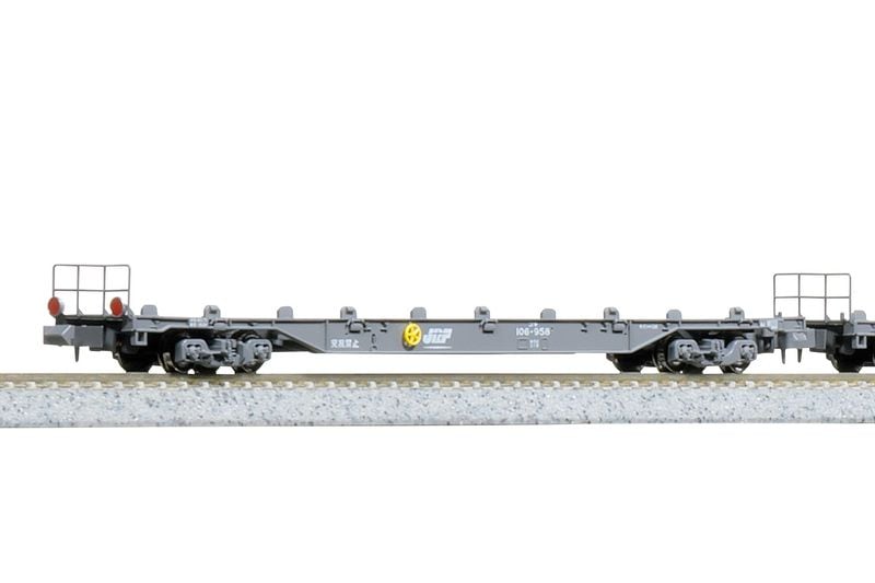 �Һ߸ˡ�#10-1692 ����106 JRF�ޡ����� ����ƥ�̵ 2ξ��26%OFF��