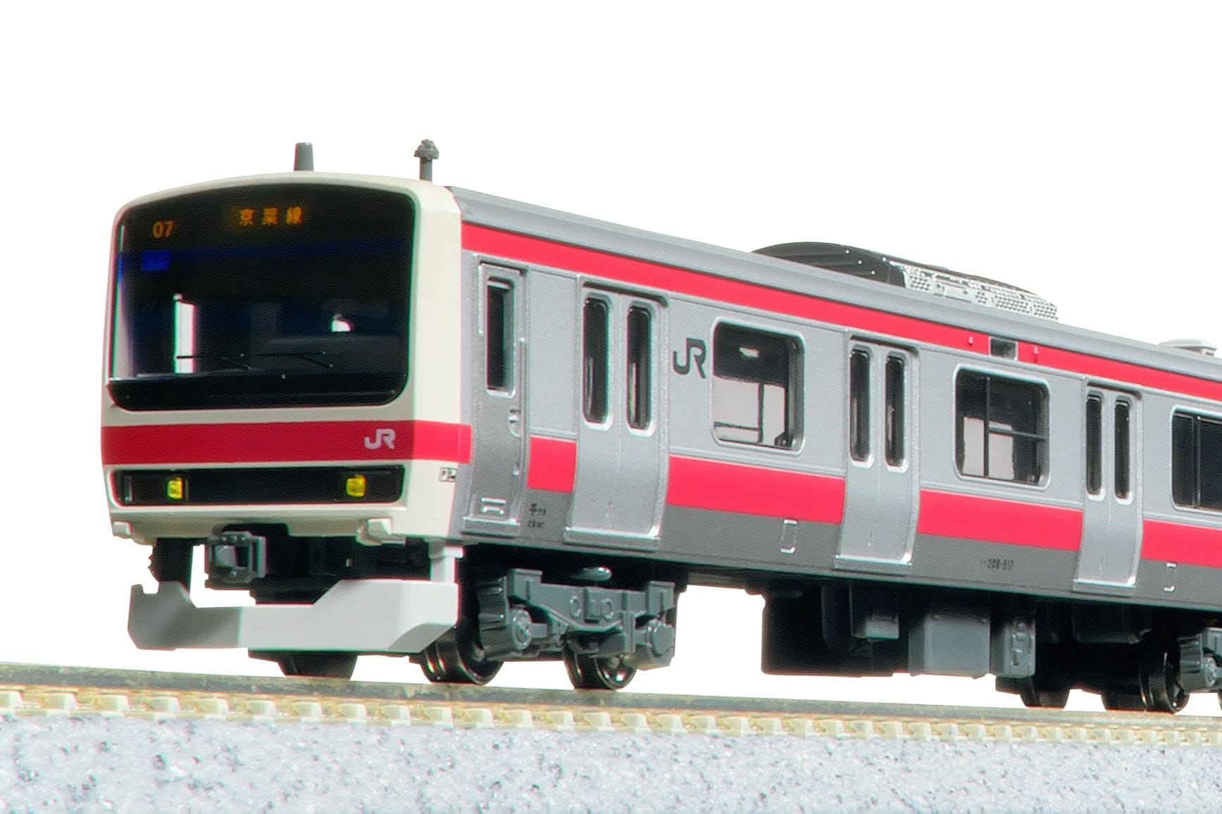 KATO 209系500番台 京葉線色 10両セット 在庫〉209系500番台 京葉線 基増10両【26%OFF】 | 【倉庫在庫N