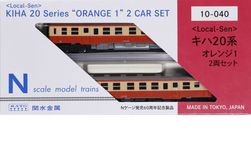 ENDO PRUS セキ3000 8両セット ENDO PRUS セキ3000 8両セット ENDO PRUS セキ3000 8両セット