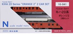 愛称板、丹波路 倉庫在庫NEW】発売済新製品 | チヨダレールセンター オンライン