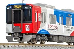 Һ߸ˡӶŴ5820ϡ塦åԥ֡6ξ10%OFF ܹѡ