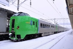 すべての商品 | チヨダレールセンター オンラインショップ