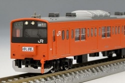 JR貨車赤灯　最終値下げ JR貨車赤灯 最終値下げ 新製品情報[2024年11月発売]｜プラレール