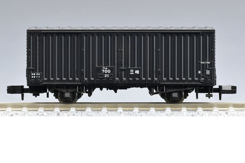 �Һ߸ˡӻ���Ŵƻ ���700 13ξ���åȡ�30%OFF��