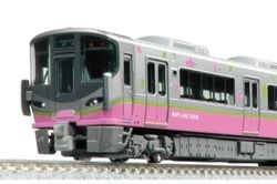 倉庫在庫NEW】発売済新製品 | チヨダレールセンター オンラインショップ