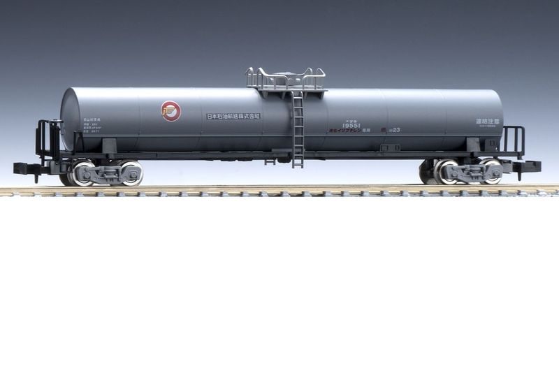 �Һ߸ˡ�#8757 ����19551 ��������͢�� ��26%OFF��