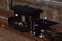 倉庫在庫NEW】発売済新製品 | チヨダレールセンター オンラインショップ