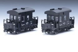 �Һ߸ˡ�#8767 ��8000 JR��ʪ���� 2ξ���åȡ�26%OFF��