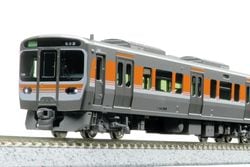 最終値下げ‼️鉄道☆荷物車代用☆プレート TOMIX 国鉄 羽越本線貨物列車セット 品番：98866 | NGaugeJP - 横濱模型