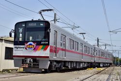 Ŵ���� ����ԥ�����20100�� TOBU��ALPICO����ܥȥ쥤�� 2ξ��20%OFF��