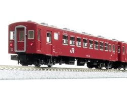 �Һ߸ˡ�50�� ���ϥ�50-2000 JR���͡�26%OFF��