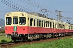 すべての商品 | チヨダレールセンター オンラインショップ
