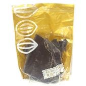 割チョコビターヌガティーヌアーモンド　800g
