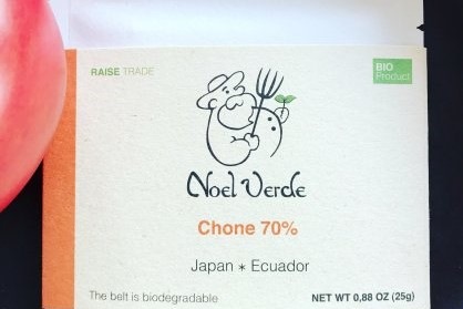 《ノエルベルデ》 チョネ 70%