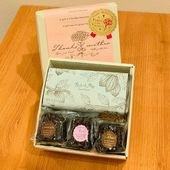 ＼母の日限定／3種のカヌレと熟成ガトーショコラ75%ノワール150gギフトセット