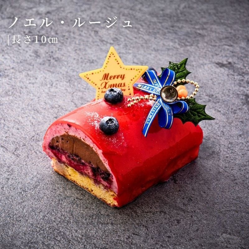 ノエル・ルージュ～ベリー×ショコラの華やぎ～（10cm）