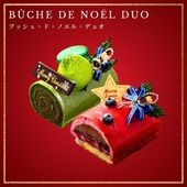 ブッシュドノエル・デュオ～ジャポネ＆ルージュ～