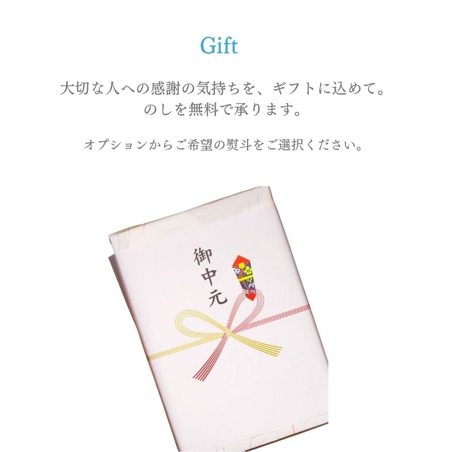 【夏限定】カカオフルーツゼリー5種5個セット