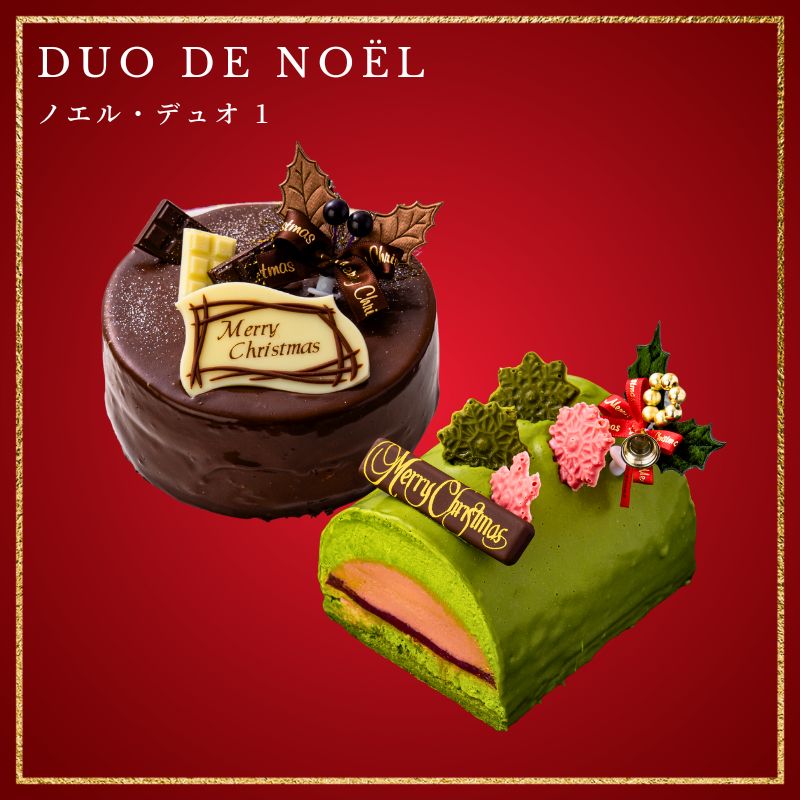 クリスマスケーキ