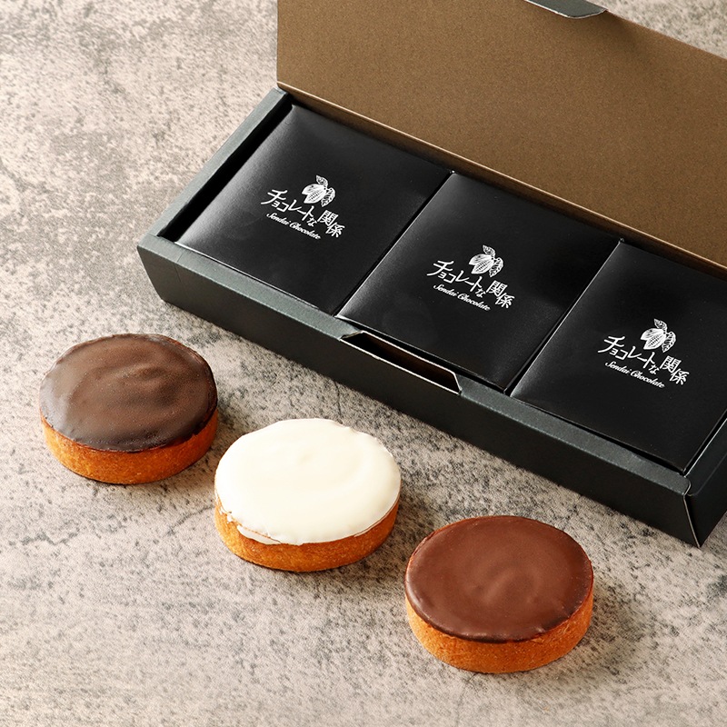 生チョコタルト3種類詰め合わせ