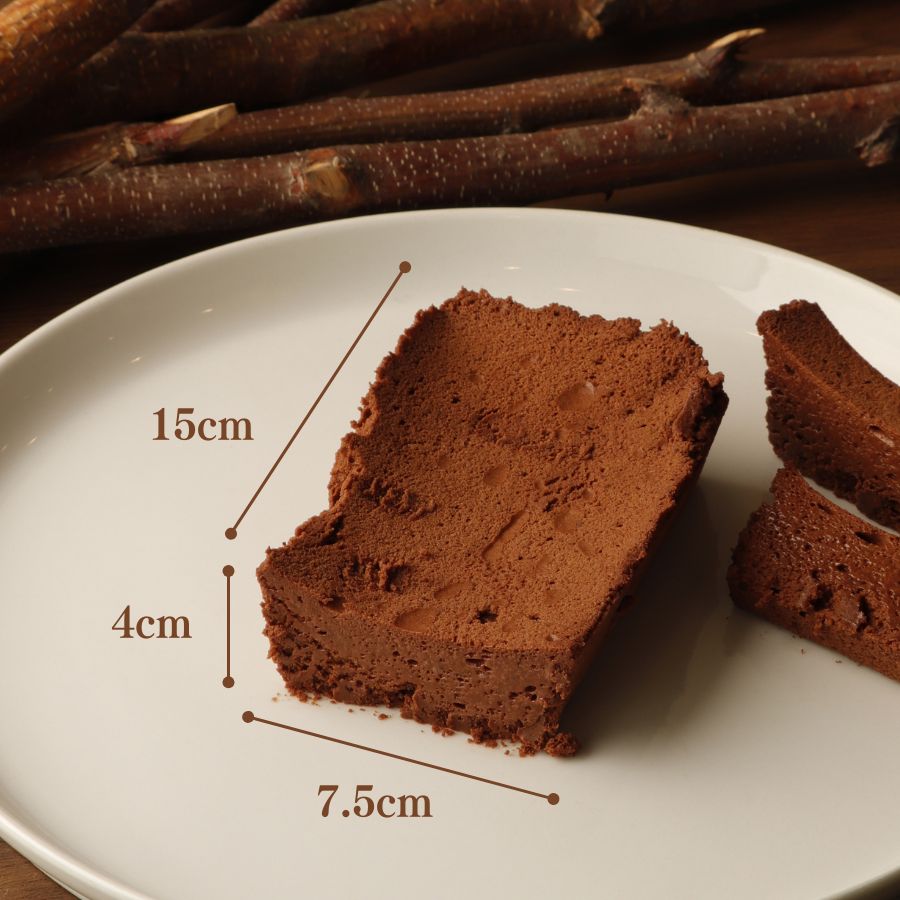 ホワイトカカオガトーショコラ~幻のカカオ~