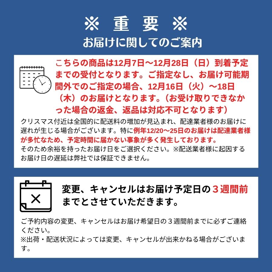 ブッシュドノエル・ジャポネ~柚子と抹茶の和のノエル~(10cm)