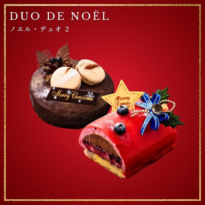 クリスマスケーキ