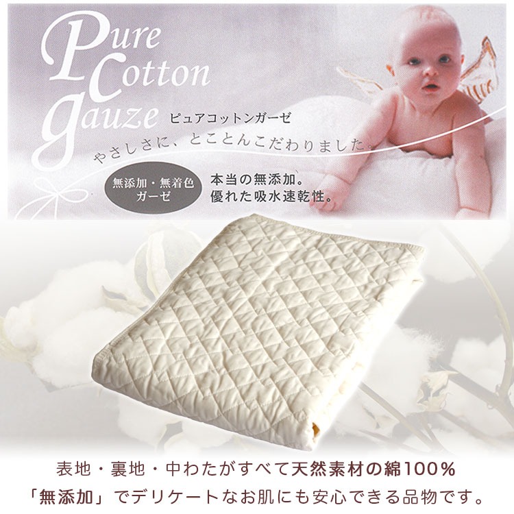 LittleUnicorn優しいガーゼ素材のコットンスタイ3点セット Amazon.com: Little Unicorn Premium Muslin Swaddle Blanket 3