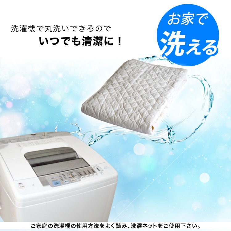 日本製 ハーフケット 肌に優しい無添加・無着色ガーゼ脱脂綿入り ピュアコットン ガーゼ ケット ハーフサイズ100×140cm 汗を素早く吸い取り夏場の寝室を快適に！ジュニア ベビー お昼寝