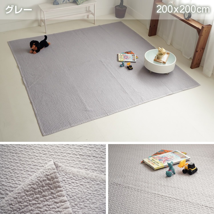韓国製イブル♡カーキ、アイボリー 韓国製 Ibul イブル・マルチキルティング 綿100% 200×200cm