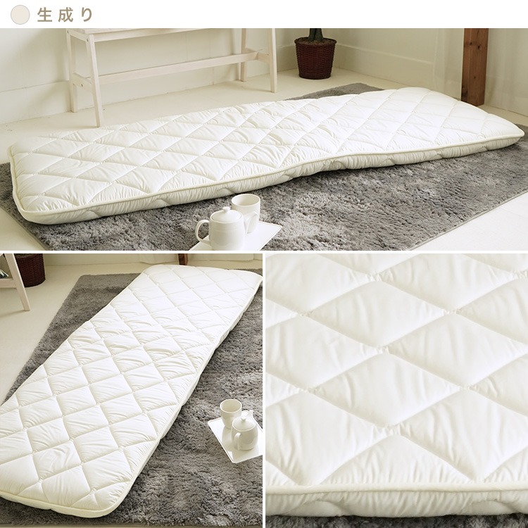 小さめ 敷布団 70×180cm コンパクト 防ダニ 固綿入り ごろ寝 長座布