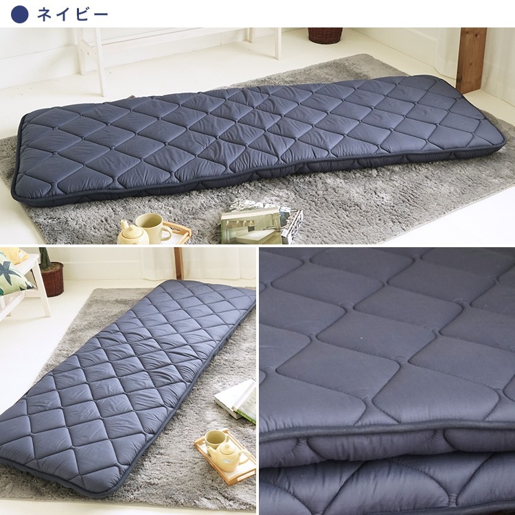 小さめ 敷布団 70×180cm コンパクト 防ダニ 固綿入り ごろ寝 長座布
