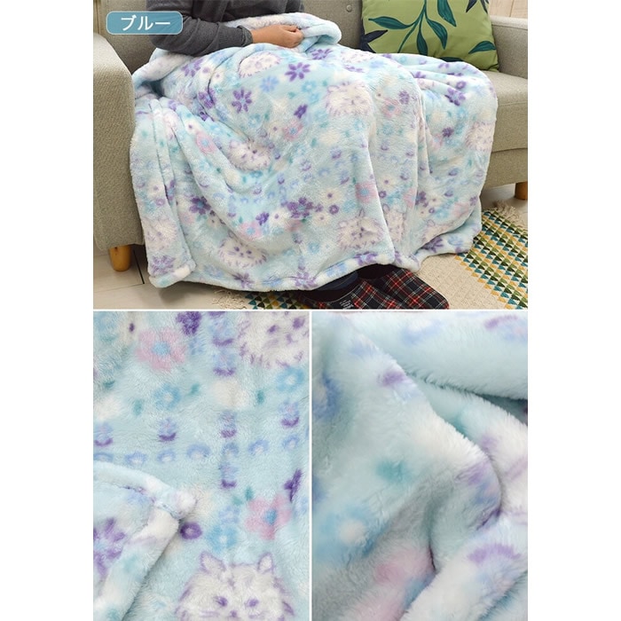 株式会社レインボーブランケットS新品未開封