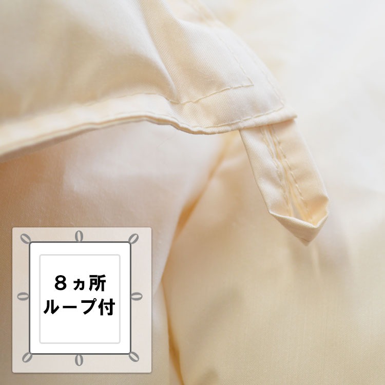 小さめ 羽毛布団 140×190cm ショートセミシングル 掛け布団 80×180cmベッド用 ダウン93% ダウンパワー400dp 日本製 女性用