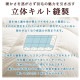 小さめ 羽毛布団 140×190cm ショートセミシングル 掛け布団 80×180cmベッド用 ダウン93% ダウンパワー400dp 日本製 女性用