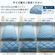 セミシングル専用 敷パッド 接触冷感 80×200cm 吸水速乾 ウォッシャブル 洗濯可能 小さめ 幅が狭い 敷きパッド クール ひんやり