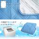 セミシングル専用 敷パッド 接触冷感 80×200cm 吸水速乾 ウォッシャブル 洗濯可能 小さめ 幅が狭い 敷きパッド クール ひんやり