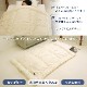 小さめ布団2点セット ショートセミシングル シンサレートウルトラ 掛布団 135×185cm 固綿敷布団 80×180 防ダニ 短い 女性 軽量 軽い 暖か