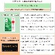 小さめ布団2点セット ショートセミシングル シンサレートウルトラ 掛布団 135×185cm 固綿敷布団 80×180 防ダニ 短い 女性 軽量 軽い 暖か