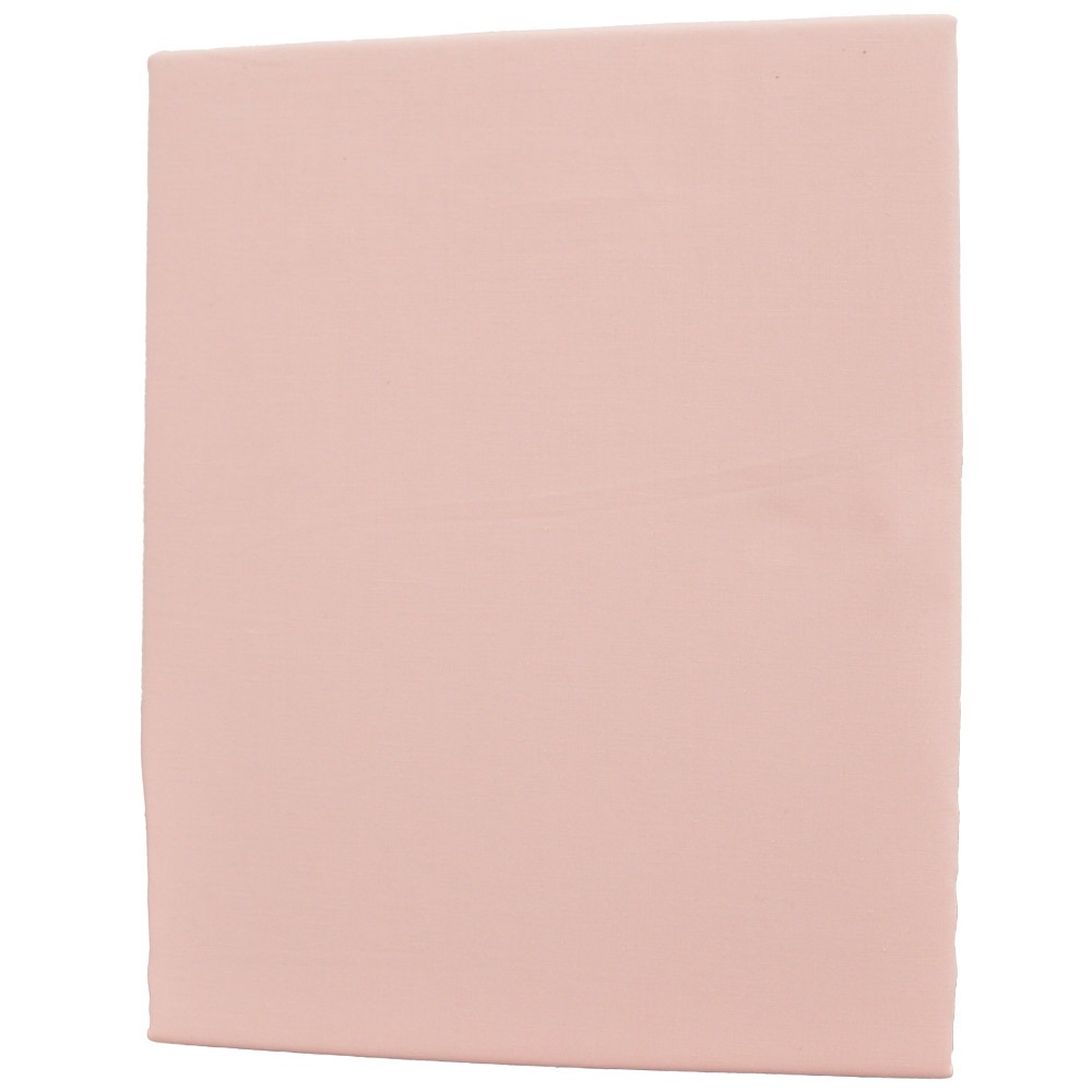 アウトレット セミシングル用 75×205cm 敷布団カバー 日本製 綿100% 無地 70×200cm敷布団用【MK】【75】