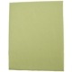 アウトレット セミシングル用 75×205cm 敷布団カバー 日本製 綿100% 無地 70×200cm敷布団用【MK】【75】