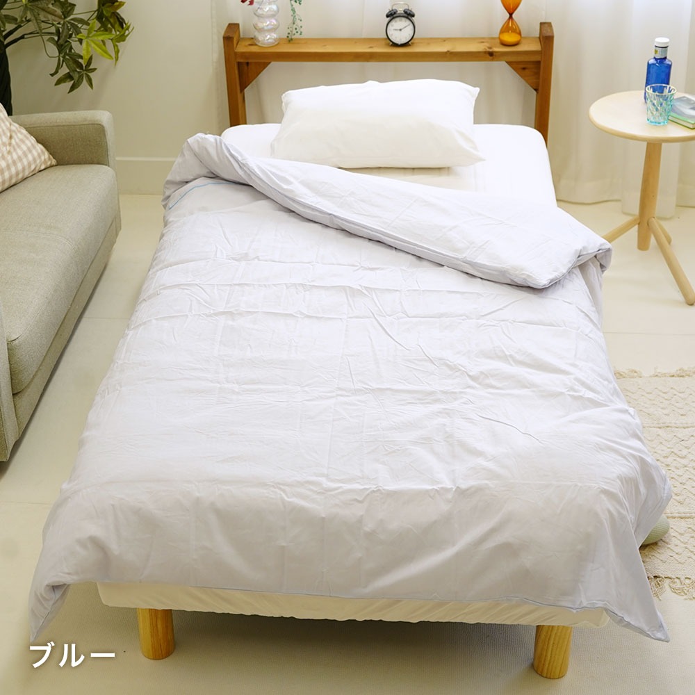 掛け布団カバー セミシングル 日本製 綿100% 無地 140×190cm 肌掛カバー 小さめ ショートセミシングル コットン100%