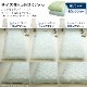 セミシングル 敷パッド パイル 80×200cm オールシーズン 75×200cm敷布団 70×200敷布団兼用 タオル地 シンカーパイル　小さめ ちょこ寝Ｓ