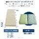 セミシングル 敷パッド パイル 80×200cm オールシーズン 75×200cm敷布団 70×200敷布団兼用 タオル地 シンカーパイル　小さめ ちょこ寝Ｓ