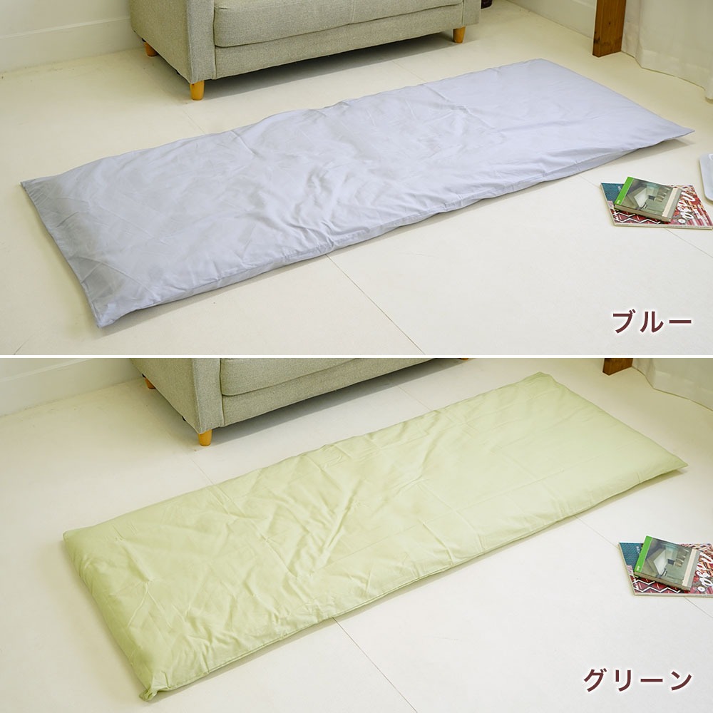 ショートセミシングル用 敷布団カバー 抗菌防臭 日本製 綿100% 85×185cm 無地 80×180cm 敷布団用 セミシングル